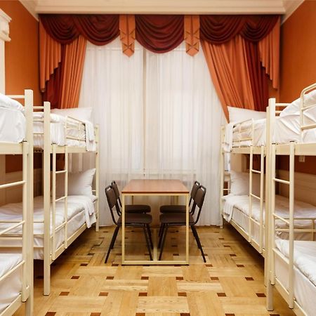 Hostel Suputnyk Lviv Kültér fotó