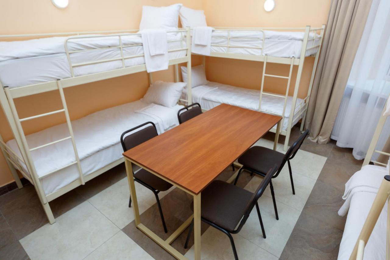 Hostel Suputnyk Lviv Kültér fotó