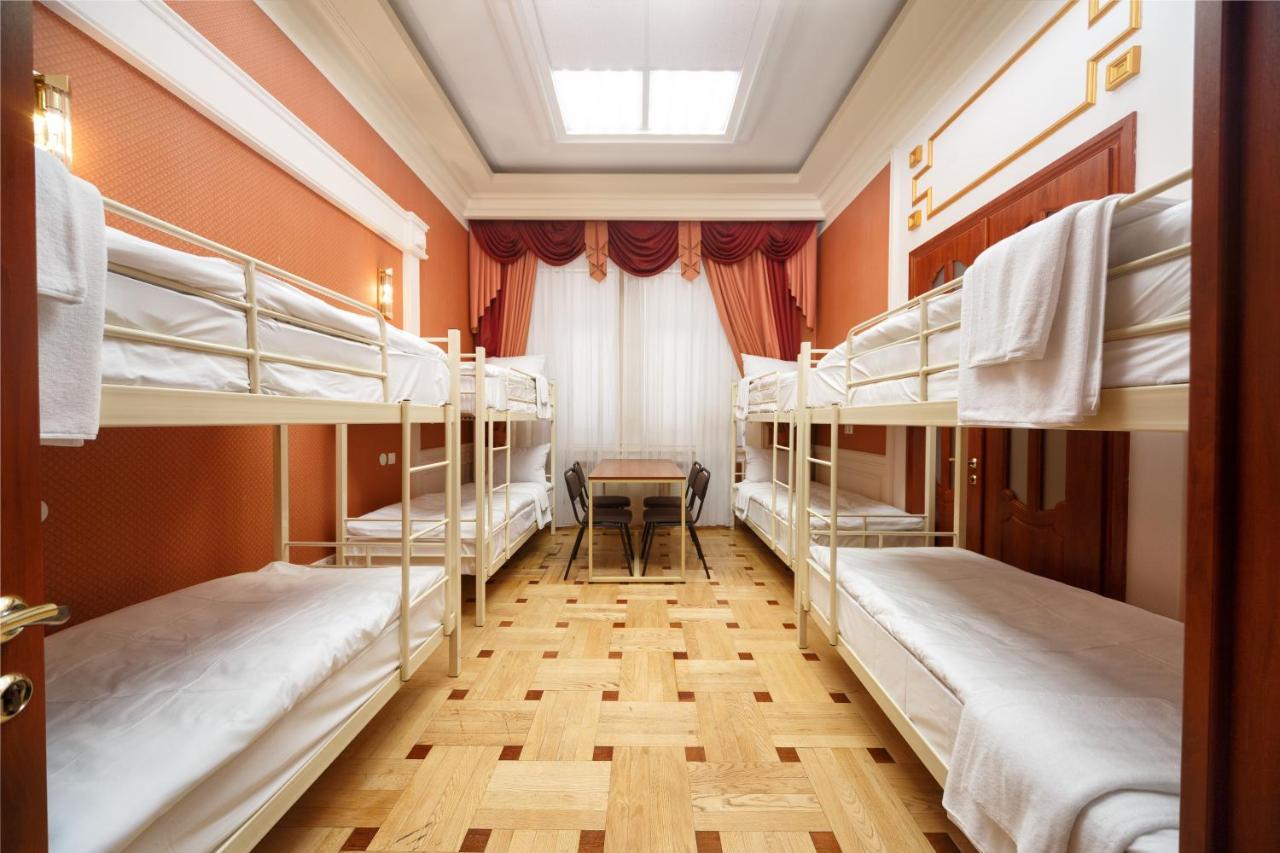 Hostel Suputnyk Lviv Kültér fotó