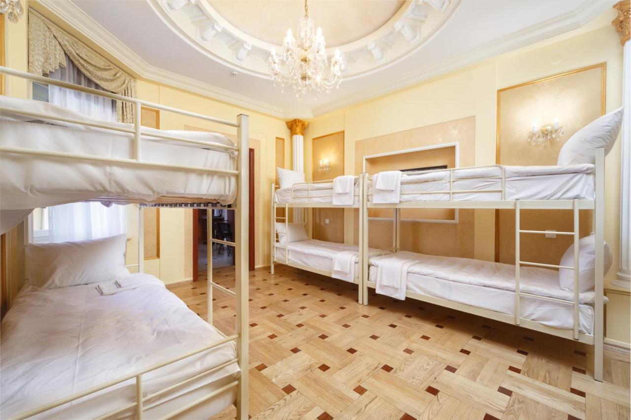 Hostel Suputnyk Lviv Kültér fotó